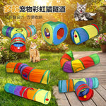 New Pet Cat Toys Rainbow Cat Tunnel Pet Runway Cat Crawl through Rolling Dragon in Stock