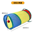New Pet Cat Toys Rainbow Cat Tunnel Pet Runway Cat Crawl through Rolling Dragon in Stock