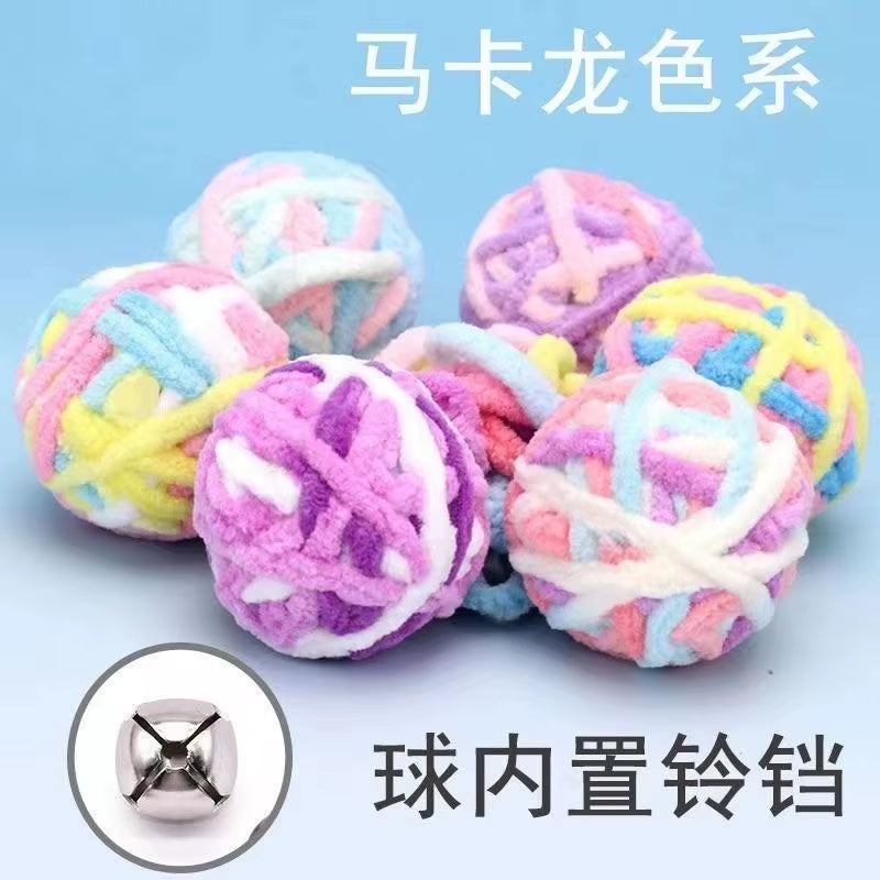 New Cat Toys Durable Chew Ball Pet Supplies Yarn Rolling Ball Cat Self Play Toys Cat Dog Supplies Teaser Ball Interactive