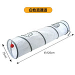 Cats Tunnel Foldable Pet Cat Toys Kitten Pet Training Interactive Fun Toy Tunnel Bored for Puppy Kitten Rabbit Play Tunnel Tube